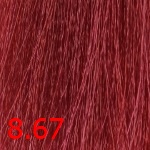 краска Insight 8.67 красно-фиолетовый светлый блондин